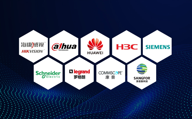 347家核心供應(yīng)商，大牌產(chǎn)品一手貨源