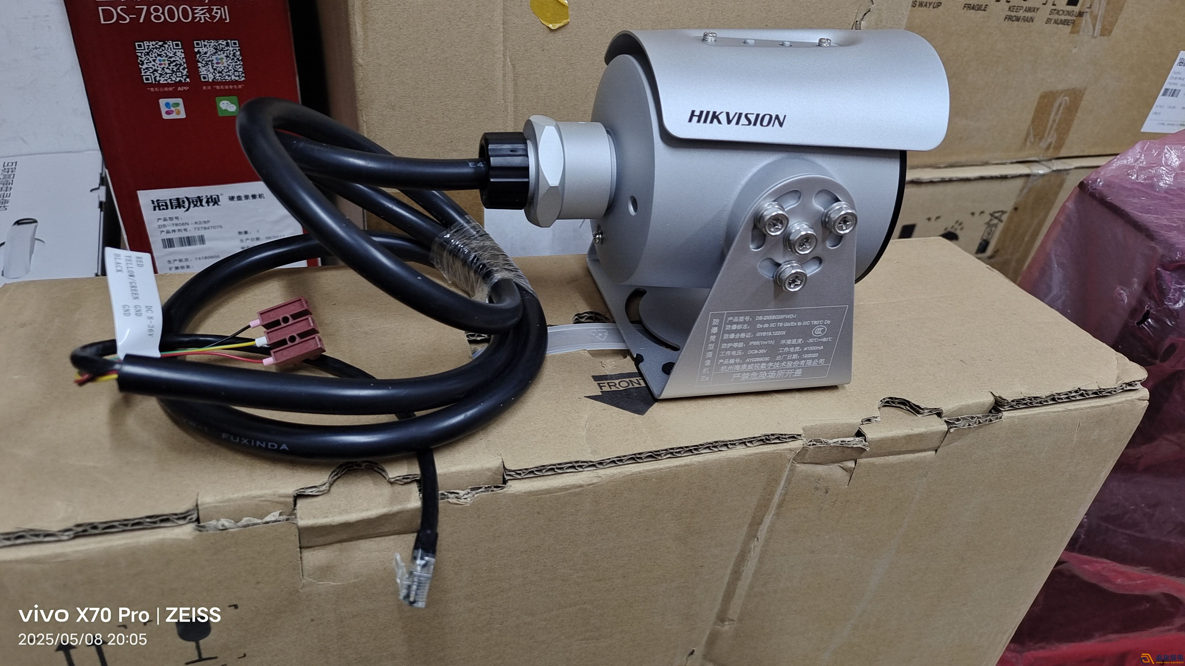 市場(chǎng)上防爆攝像機(jī)的不同種類(lèi)有哪些？